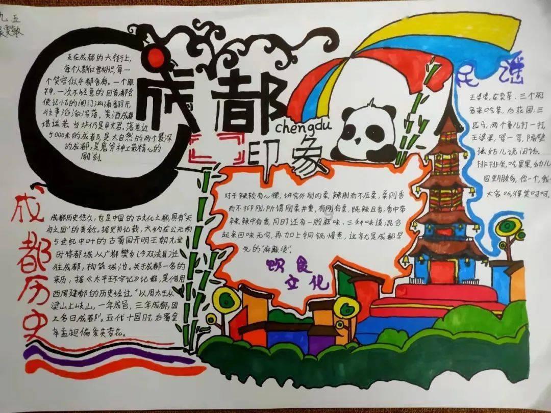 只有农业银行收不到验证码？
